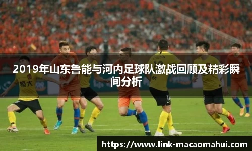 关键词2