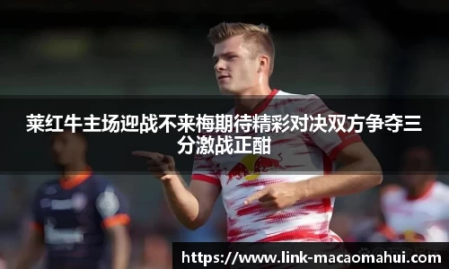 关键词3