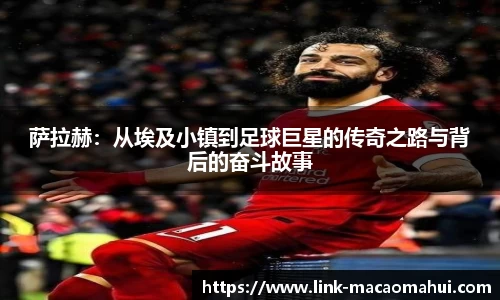 关键词3