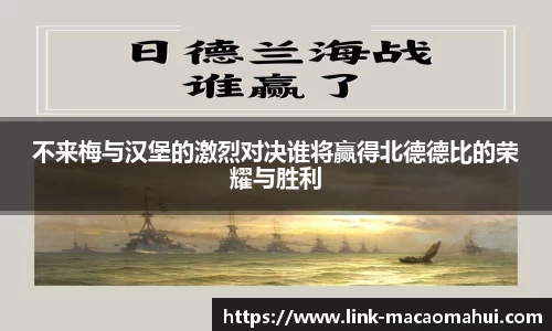 关键词2