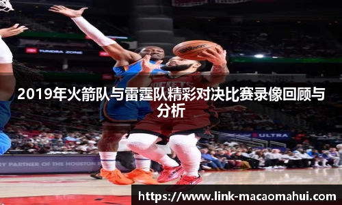 关键词2