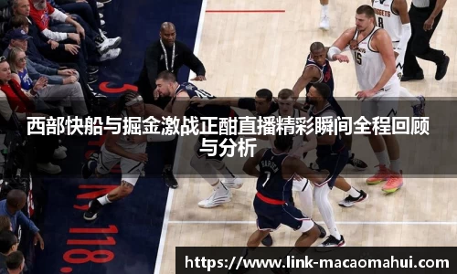 关键词4