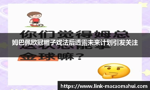 关键词2