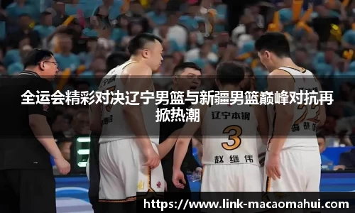 关键词4