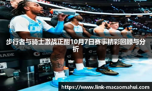 关键词2