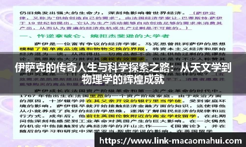 关键词3