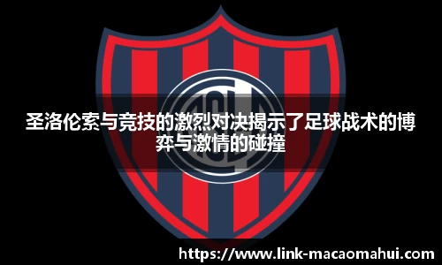 关键词3