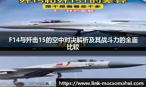 关键词3