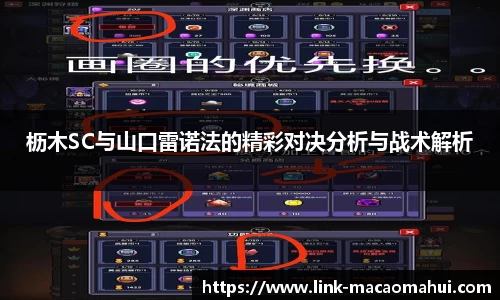 关键词4