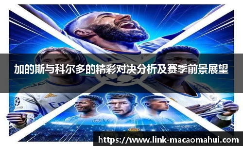 关键词4