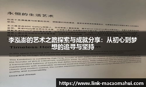 关键词4