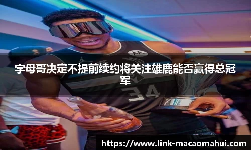 关键词4