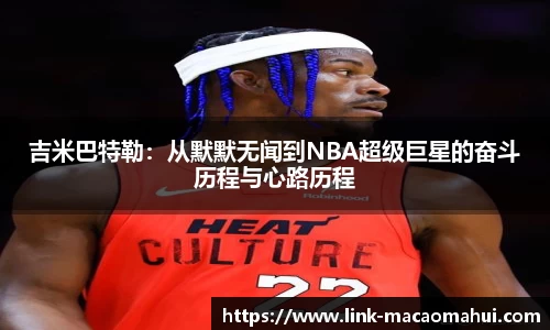 关键词3
