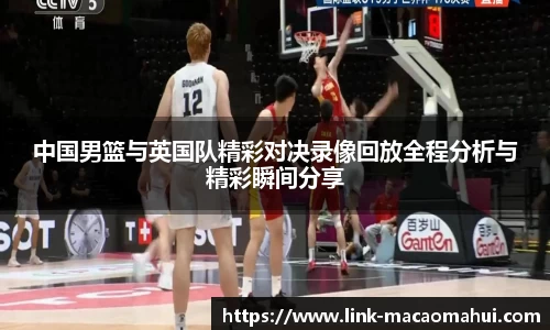 关键词4