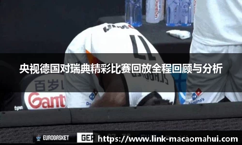 关键词3