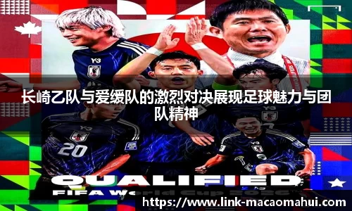 关键词3