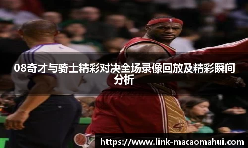 关键词3