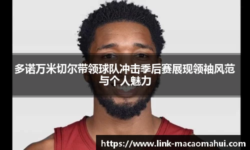 关键词1