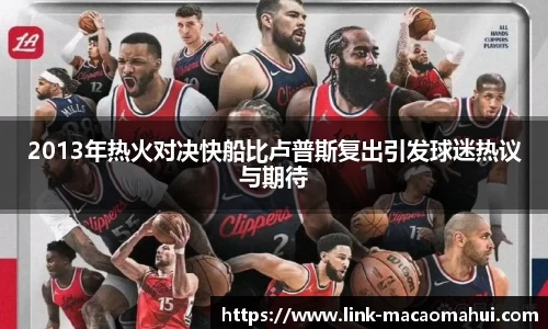 关键词4