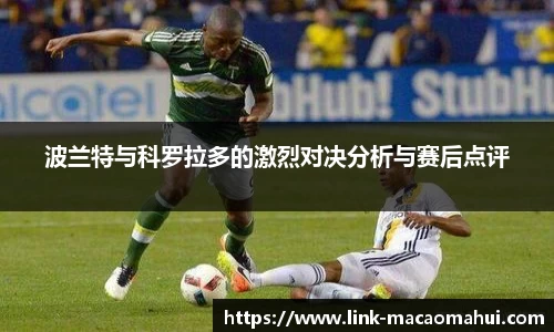 关键词3
