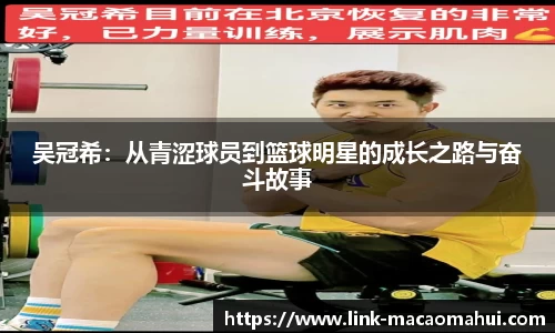 关键词3