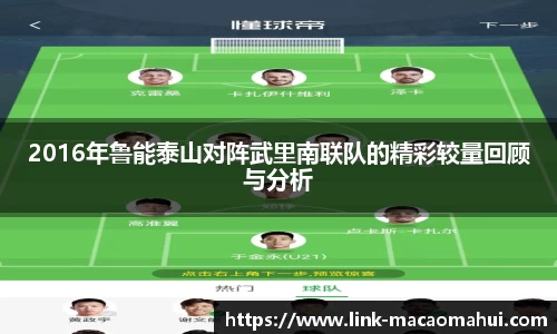 关键词4