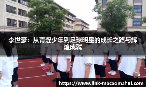 关键词1