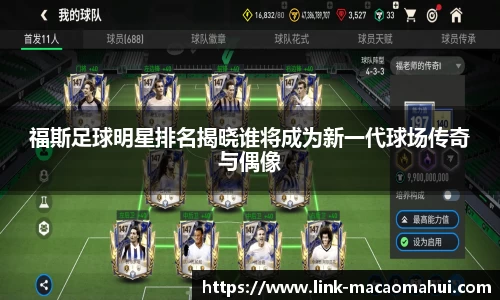 关键词3